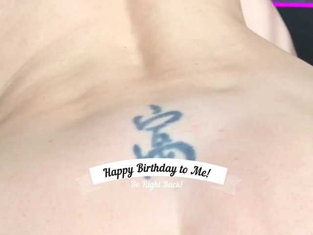 ladybigsmile's BongaCams show and profile