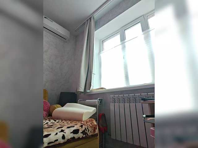 ladybigsmile cam belle