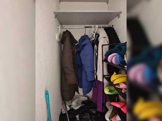 ladybigsmile's BongaCams show and profile