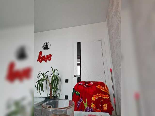 ladybigsmile's BongaCams show and profile