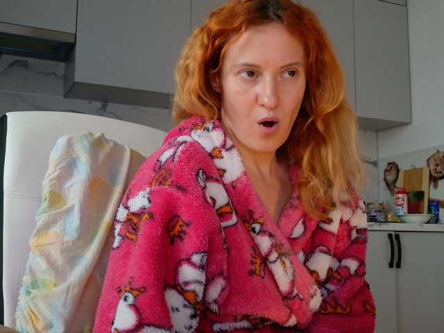 ladybigsmile's BongaCams show and profile