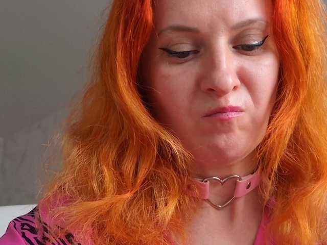 ladybigsmile's BongaCams show and profile