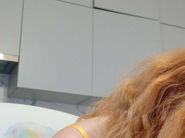 ladybigsmile's BongaCams show and profile