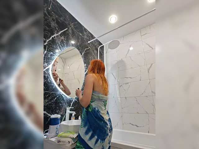 ladybigsmile's BongaCams show and profile