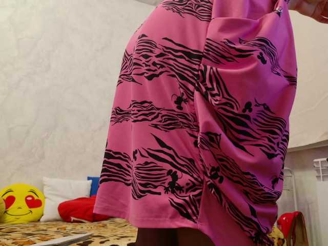 Preview of simagoldy