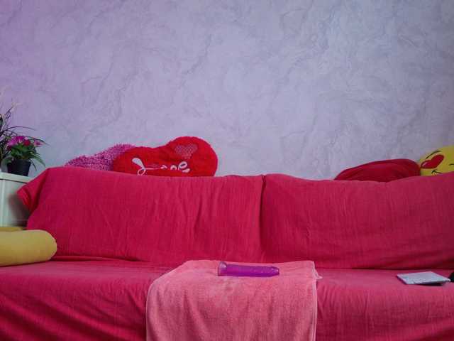 ladybigsmile's BongaCams show and profile