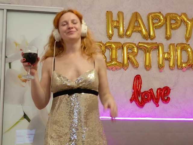 ladybigsmile's BongaCams show and profile