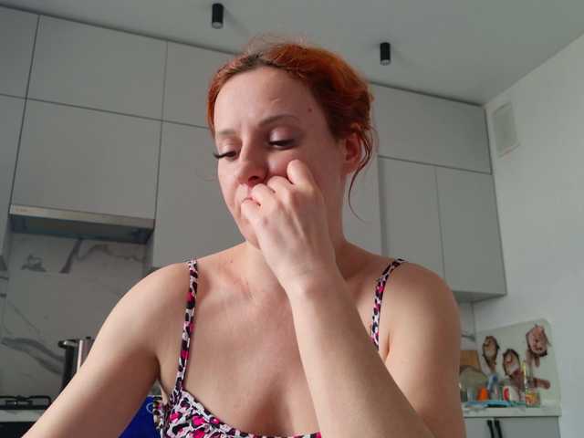 ladybigsmile's BongaCams show and profile