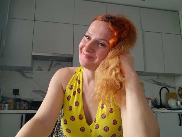 ladybigsmile's BongaCams show and profile