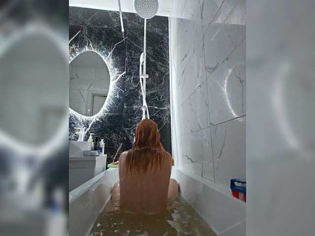 ladybigsmile's BongaCams show and profile