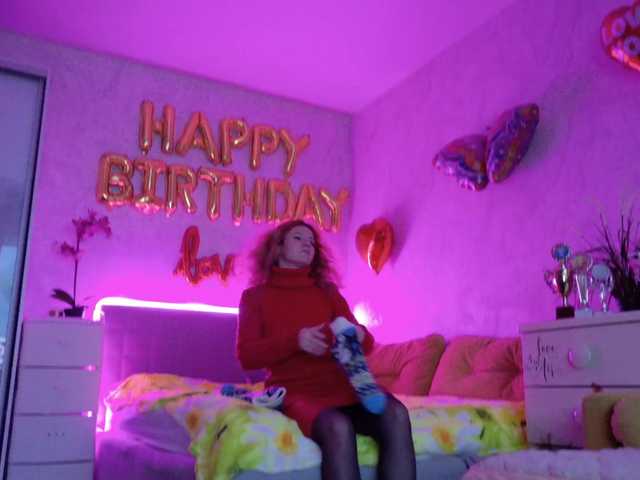 ladybigsmile's BongaCams show and profile