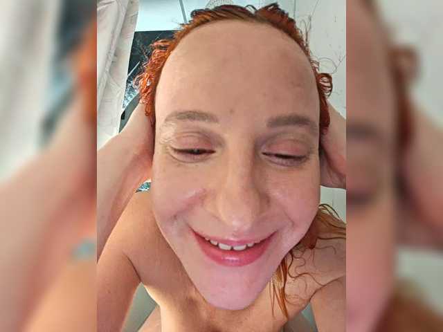 ladybigsmile's BongaCams show and profile