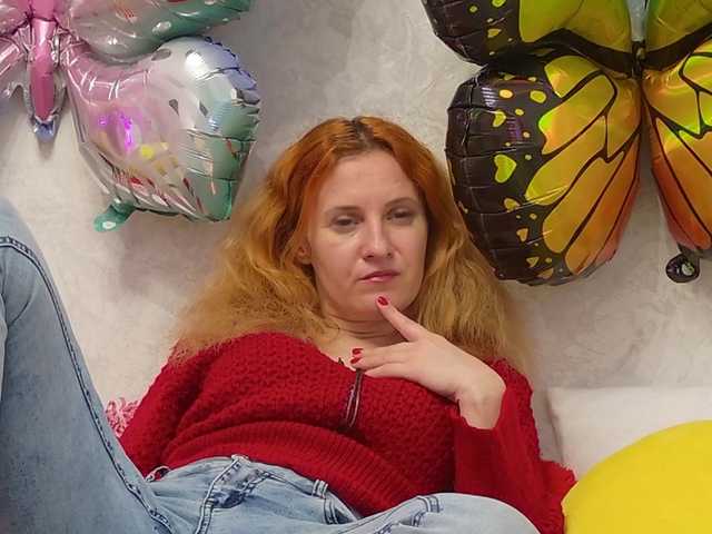 ladybigsmile's BongaCams show and profile