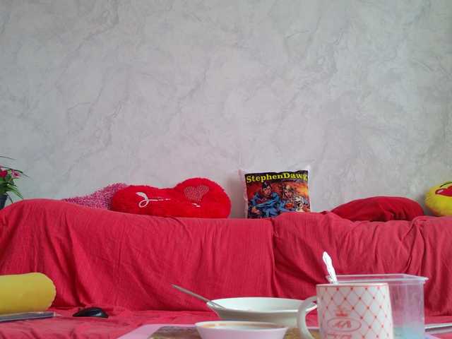 ladybigsmile's BongaCams show and profile