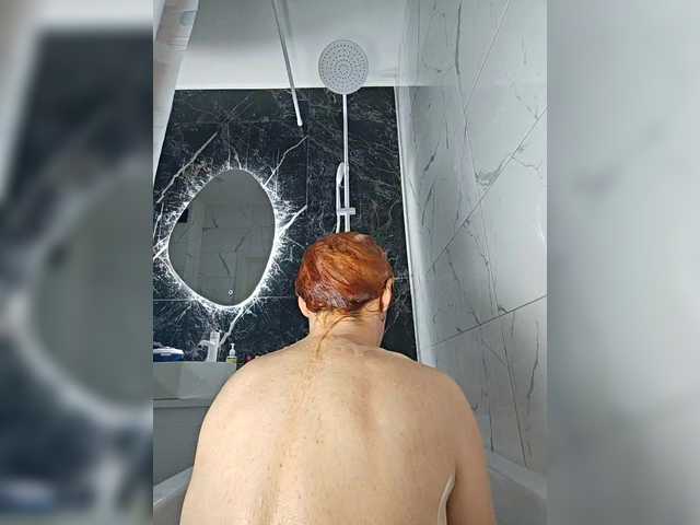 ladybigsmile's BongaCams show and profile