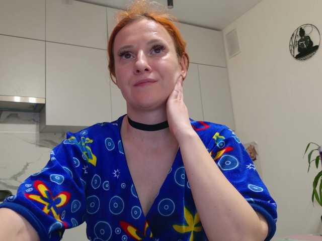 секс с ladybigsmile