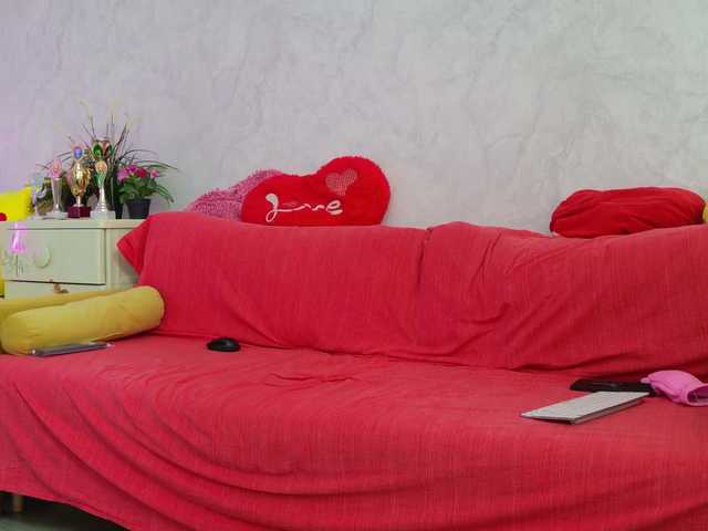 ladybigsmile's BongaCams show and profile