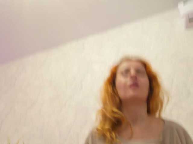 ladybigsmile's BongaCams show and profile