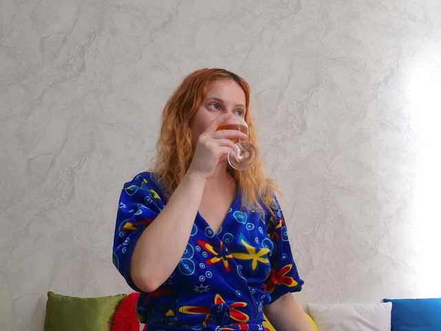 ladybigsmile's BongaCams show and profile