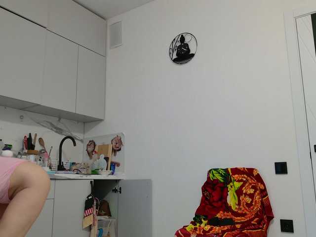 ladybigsmile live sex