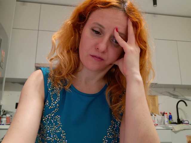 ladybigsmile's BongaCams show and profile