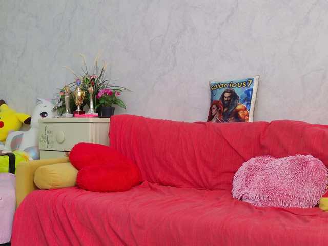 ladybigsmile's BongaCams show and profile