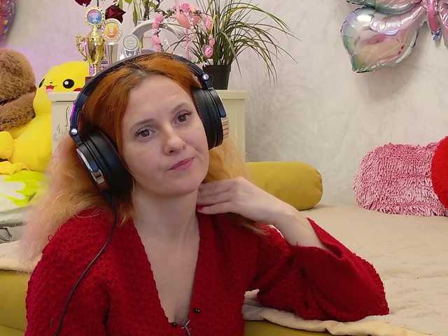 ladybigsmile's BongaCams show and profile