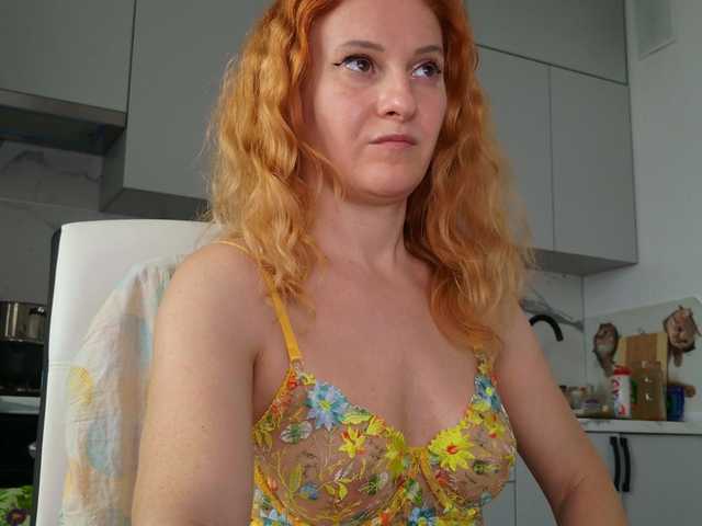 ladybigsmile's BongaCams show and profile