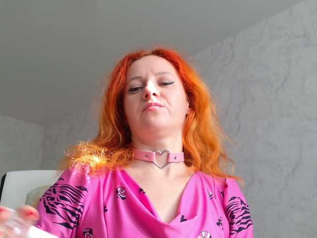 ladybigsmile's BongaCams show and profile