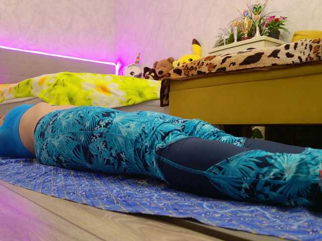 ladybigsmile's BongaCams show and profile