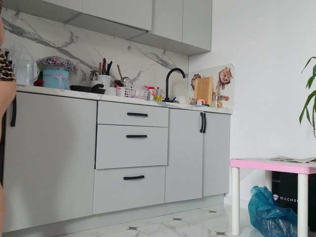 ladybigsmile's BongaCams show and profile