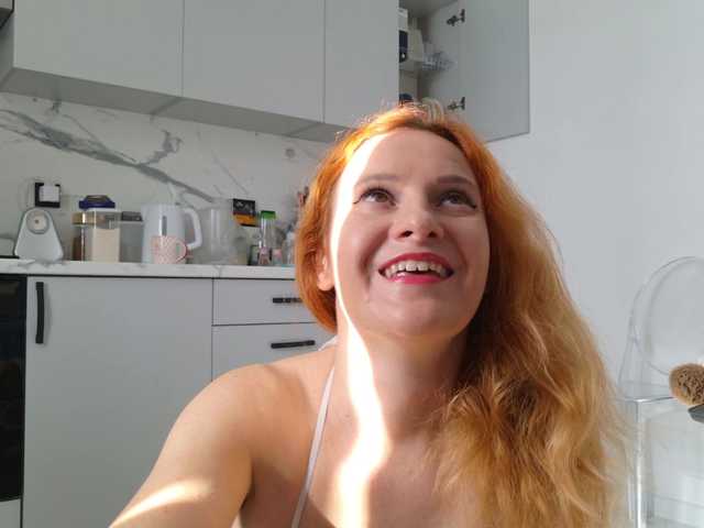ladybigsmile's BongaCams show and profile