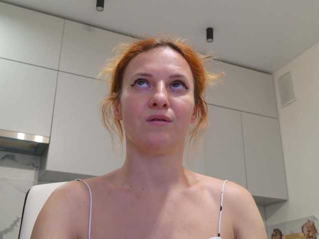 ladybigsmile from BongaCams