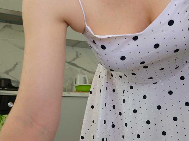 ladybigsmile's BongaCams show and profile