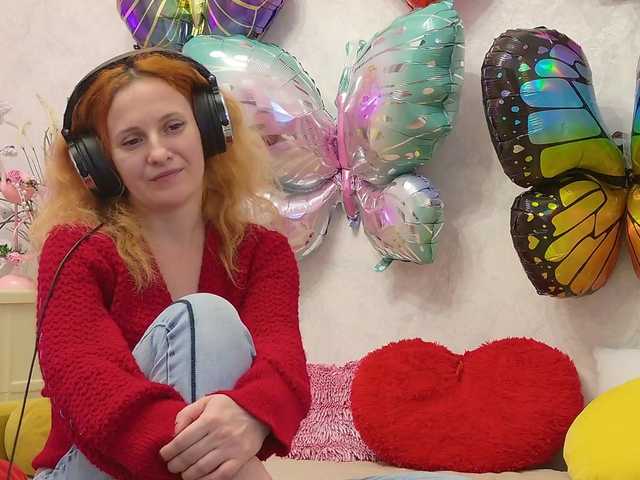 ladybigsmile's BongaCams show and profile