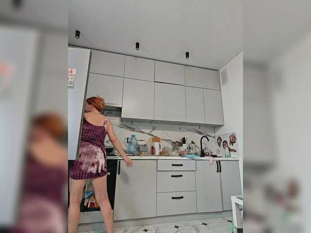 ladybigsmile's BongaCams show and profile