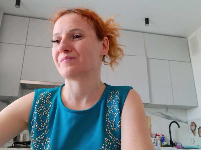 ladybigsmile's BongaCams show and profile