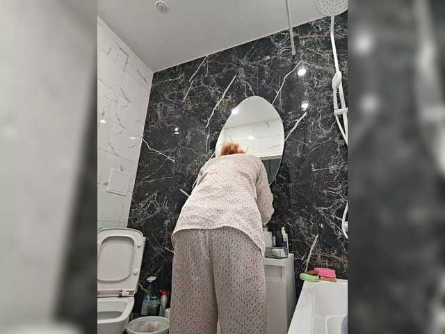 ladybigsmile cam belle