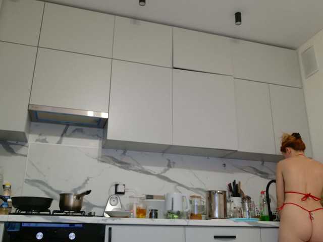 ladybigsmile's BongaCams show and profile