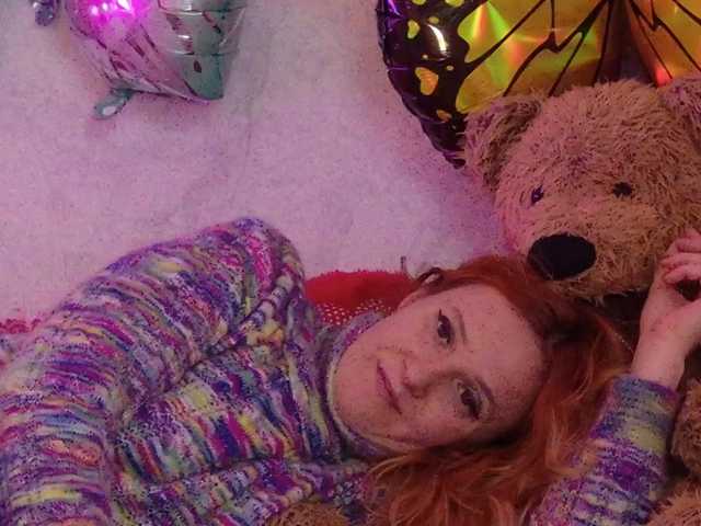 ladybigsmile's BongaCams show and profile