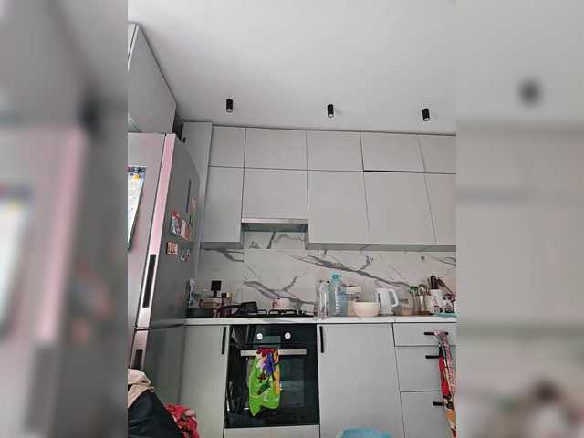 ladybigsmile's BongaCams show and profile