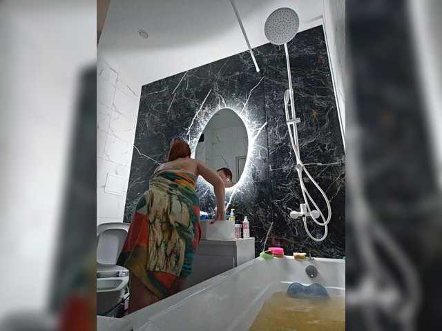 ladybigsmile's BongaCams show and profile