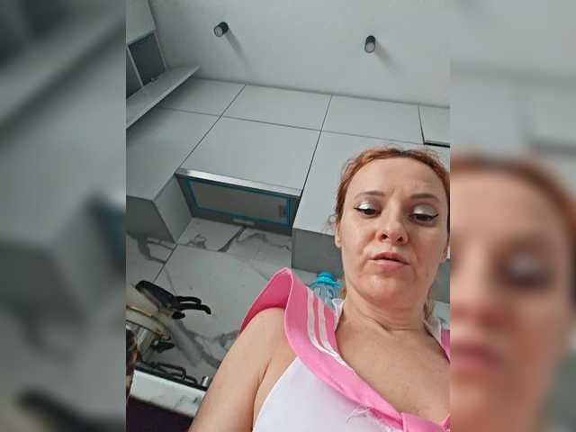 ladybigsmile's BongaCams show and profile