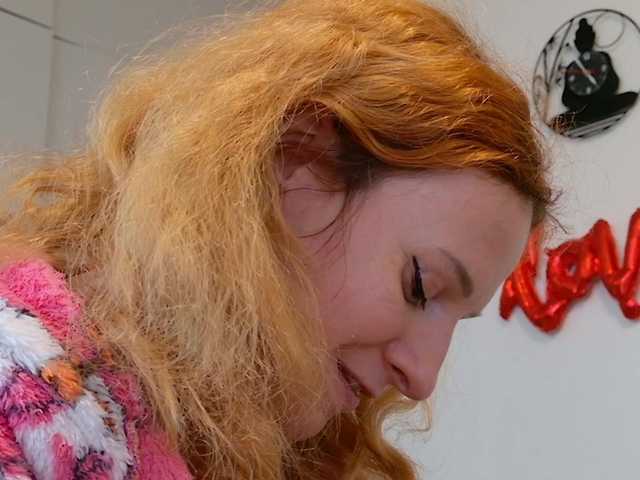 ladybigsmile's BongaCams show and profile