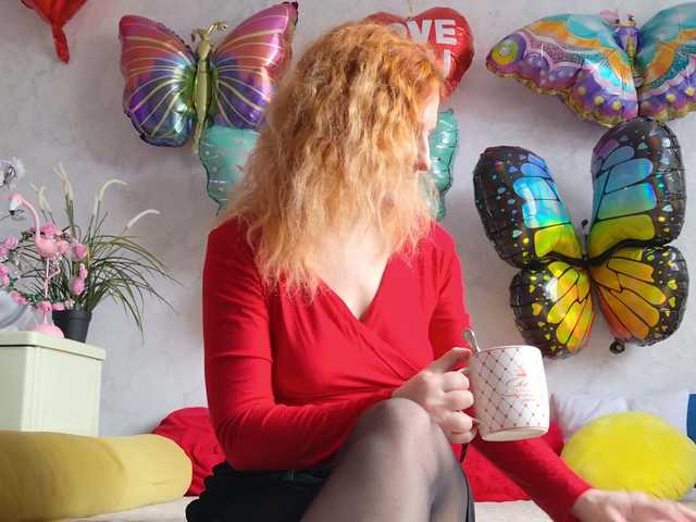 ladybigsmile's BongaCams show and profile