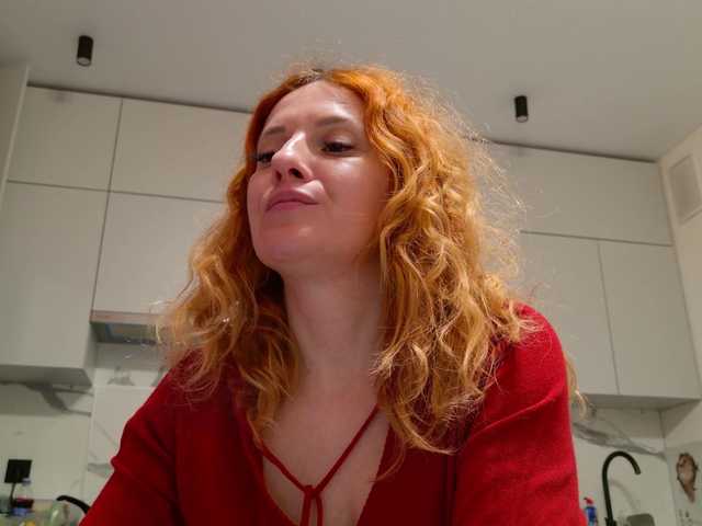 ladybigsmile's BongaCams show and profile