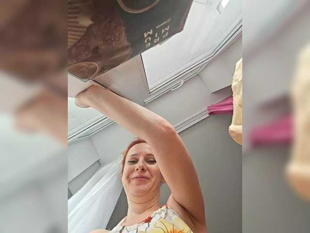 ladybigsmile's BongaCams show and profile