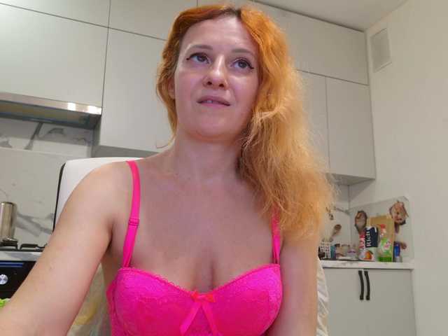 ladybigsmile's BongaCams show and profile