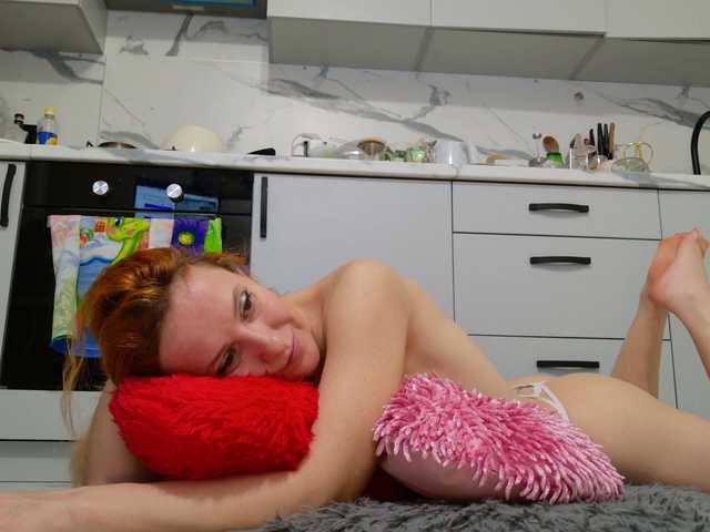 ladybigsmile's BongaCams show and profile