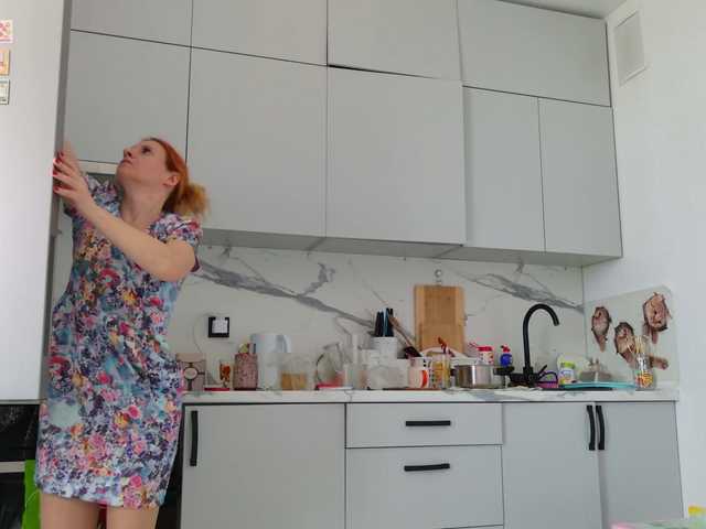 ladybigsmile's BongaCams show and profile